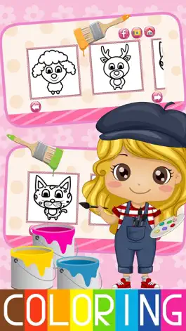 Game screenshot Мило Мультяшные Животные Раскраска Для Детей apk