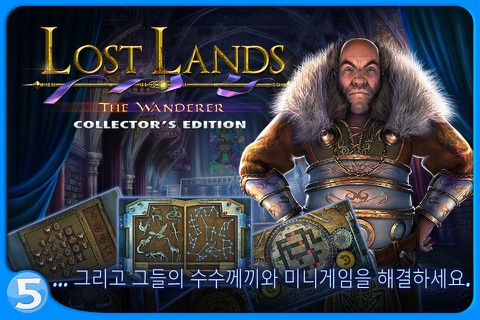 Lost Lands 4 screenshot 3