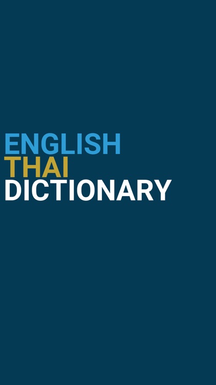 English : Thai Dictionary