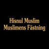 Hisnul Muslim (Svenska) - iPhoneアプリ