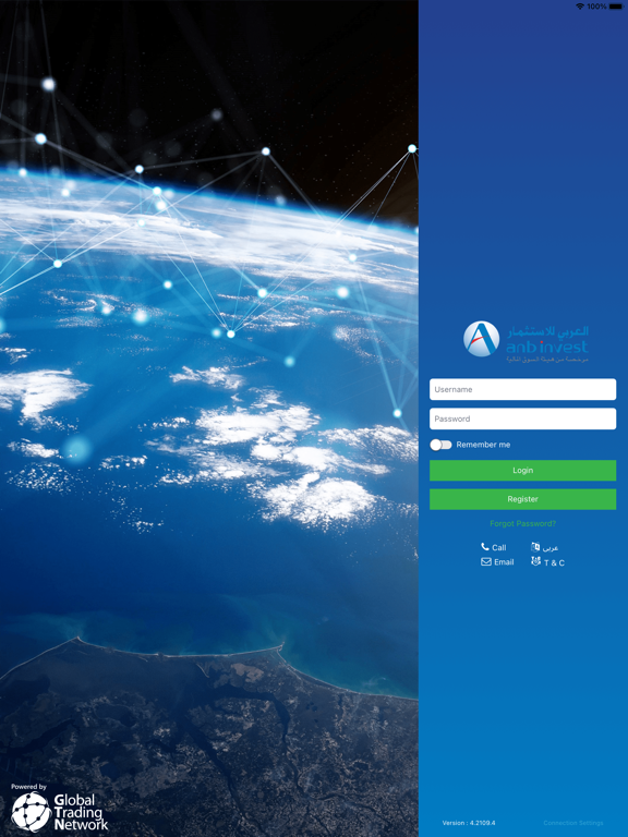 Screenshot #4 pour ANB Capital - Global