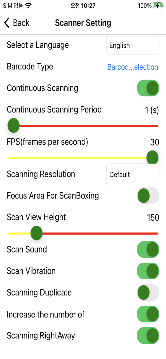 Barcode Scanner - Scanoid