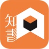 知書Nowbook-電子書有聲書課程視頻 - iPhoneアプリ