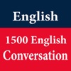 Icon English 1500 Conversation