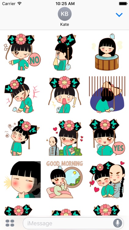 HuaYu, the chinese princess for iMessage Sticker