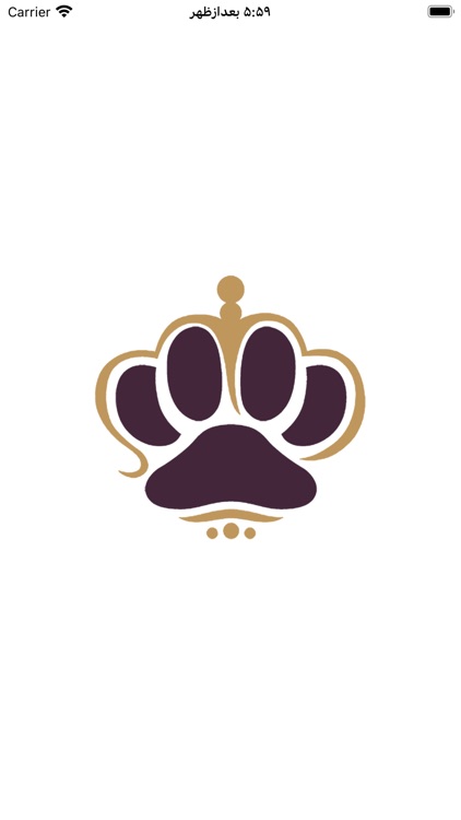 Pin Your Pet