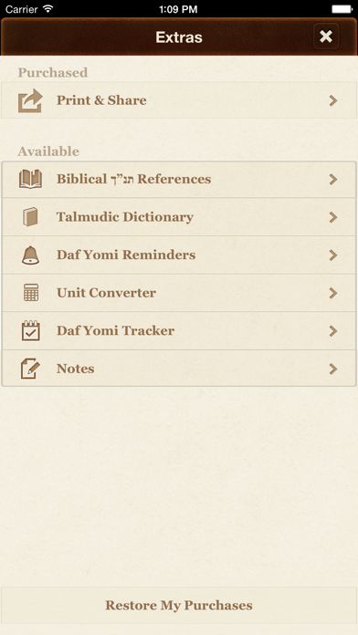 iTalmud - The Entire Talmud with English & Audio Screenshot 5