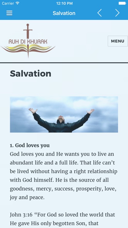 Ruh Di Khurak screenshot-3