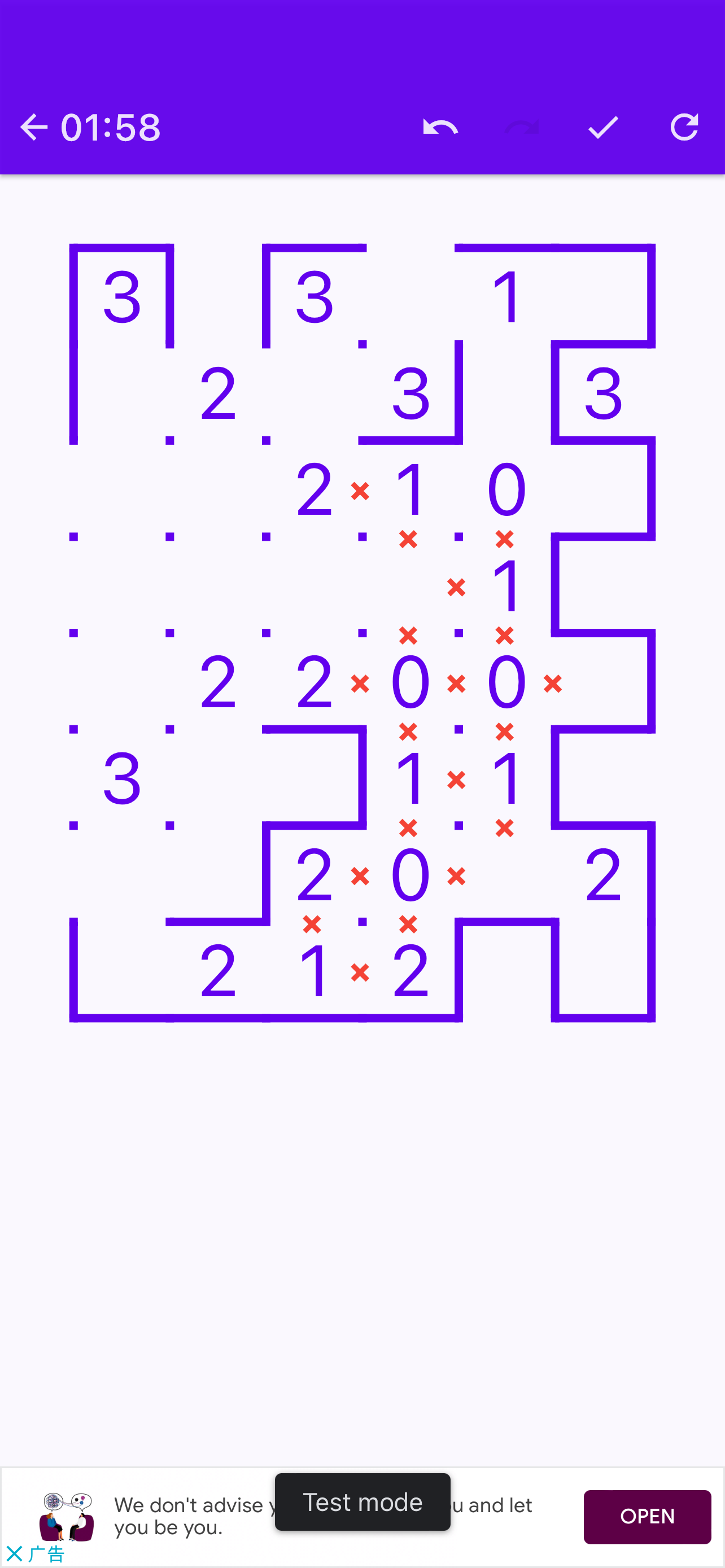 LogicBrain(Puzzle games)
