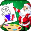 Xmas Coloring Book For Kids