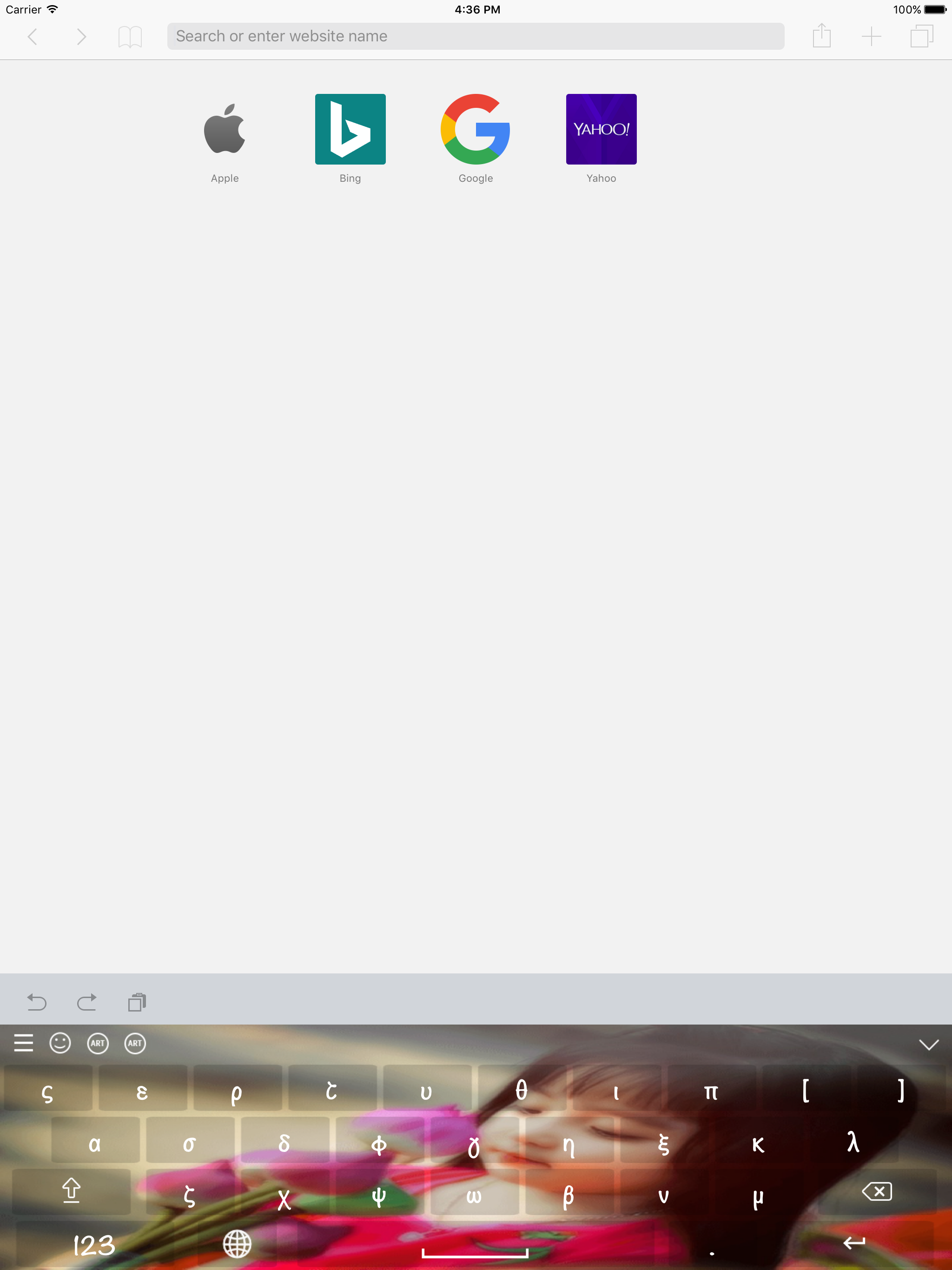 Greek Keyboard - Greek Input Keyboard