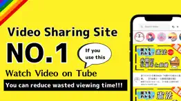 select tube -reduce time waste iphone screenshot 1
