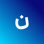 Nastaliq Type | نستعلیق App Positive Reviews