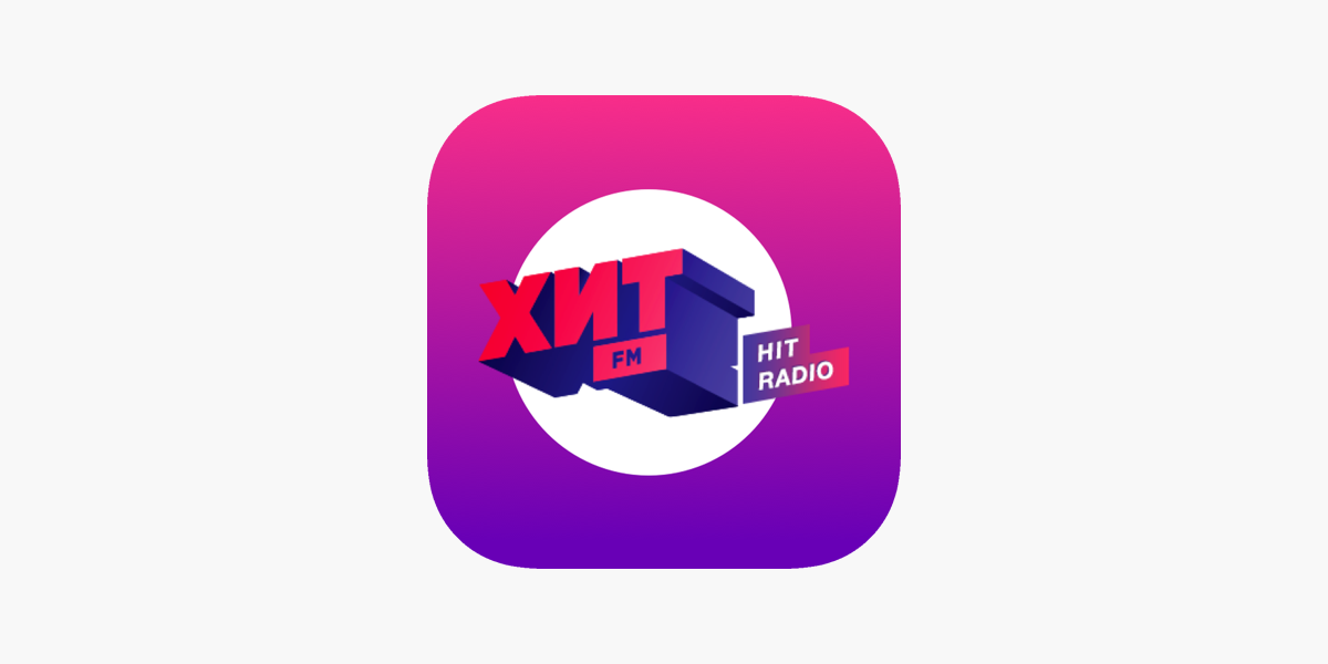 Радио Хит FM on the App Store