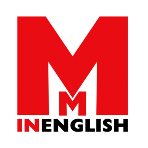 MM in English icon