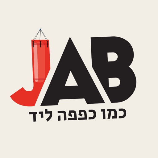 Jab icon