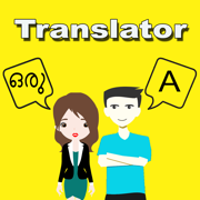 Malayalam To Eng. Translator