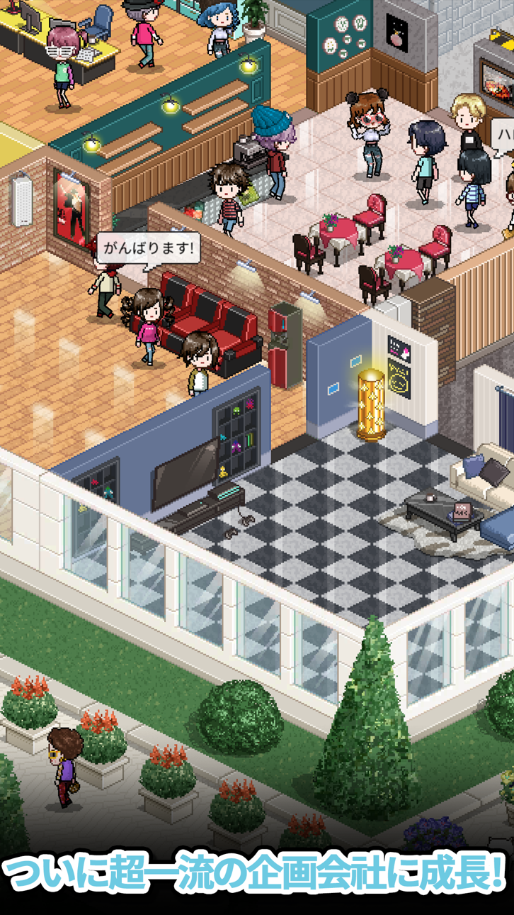 K-POP Idol Producer iOS Mod IPA screenshot 5 - iOS game interface