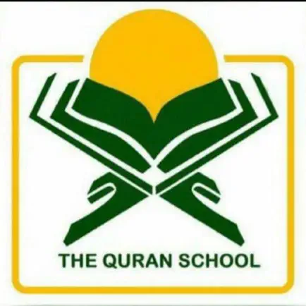 The Quran School Cheats