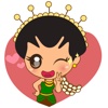 Ayu the indonesian princess for iMessage Sticker