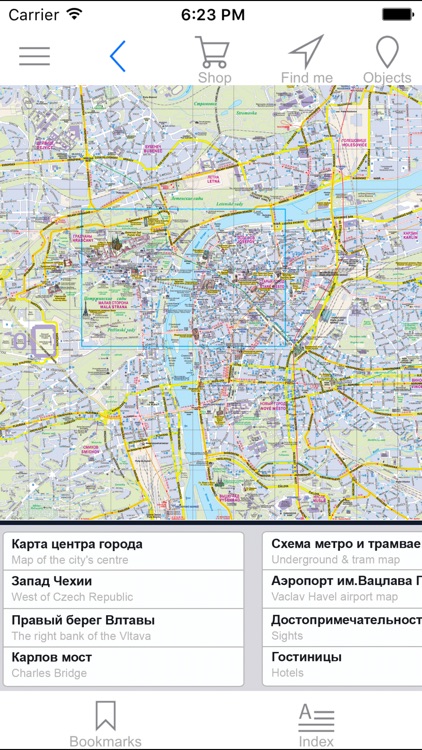 Prague. Tourist Map