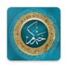 خيركم للقرآن الكريم icon
