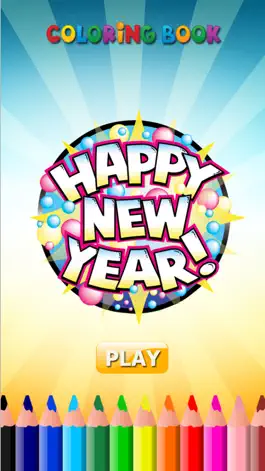 Game screenshot Happy New Year - Coloring Book for me & children mod apk