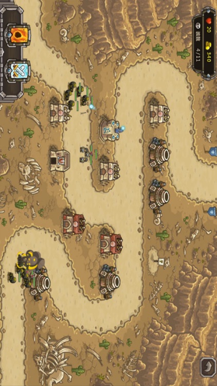 皇家守卫军保卫领土塔防游戏 screenshot-3