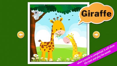 Educational Puzzles screenshot