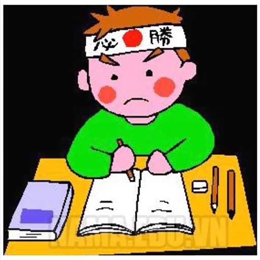 JLPT - AppWisp.com
