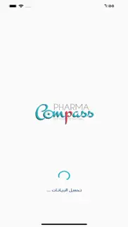 pharma compass app iphone screenshot 1