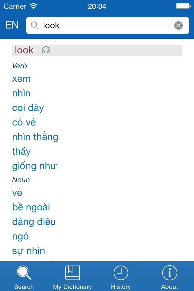 Vietnamese−English dictionary screenshot 2