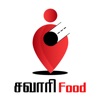 Savari Food Partner