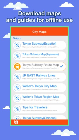 Tokyoシティマップス - ニューヨークを TYO を MRT,Bus,Travel Guidesのおすすめ画像1