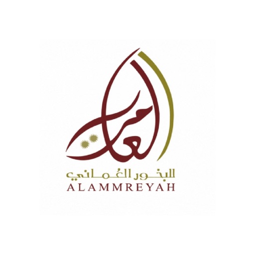 Al Amriya icon