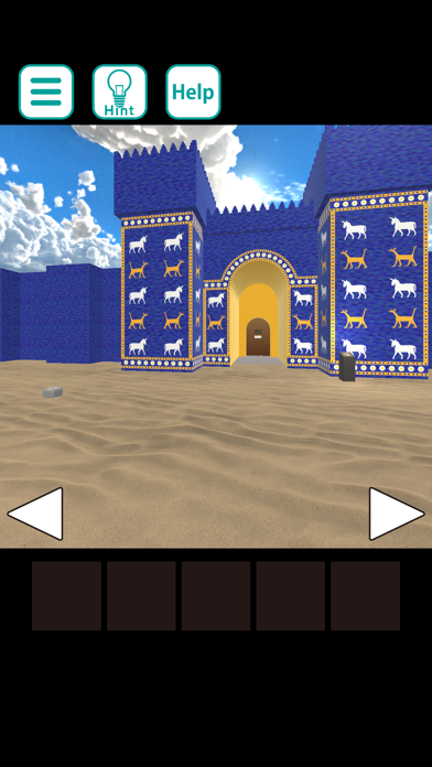 Babylonia : Escape Game Screenshot