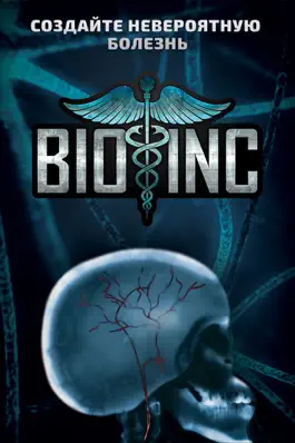 Game screenshot Bio Inc. Platinum - Biomedical Plague mod apk