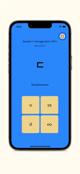 Game screenshot Korean Letters (Hangul) mod apk