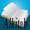 Bacaan Alkitab icon