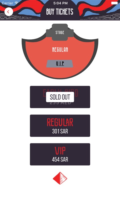 Wasla Music Festival screenshot-4