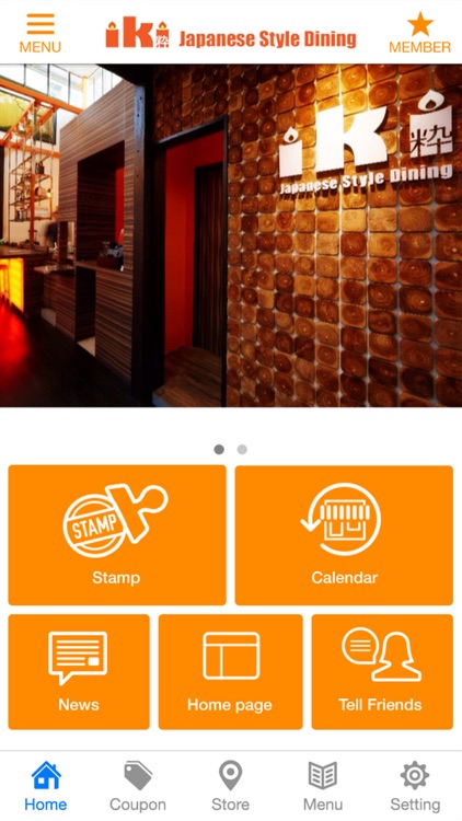 iki Japanese Style Dining