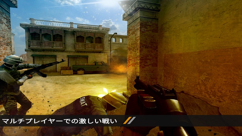 Forward Assault :  FPS ゲーム screenshot 1
