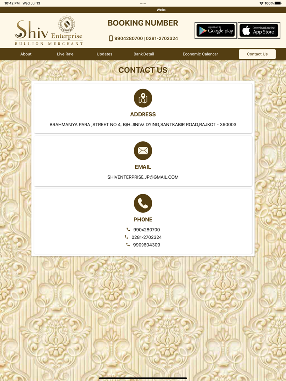 Screenshot #6 pour Shiv Bullion