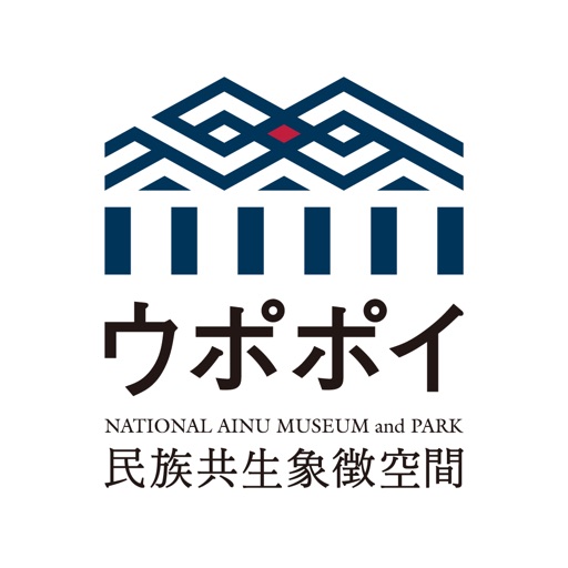 National Ainu Museum and Park - AppWisp.com