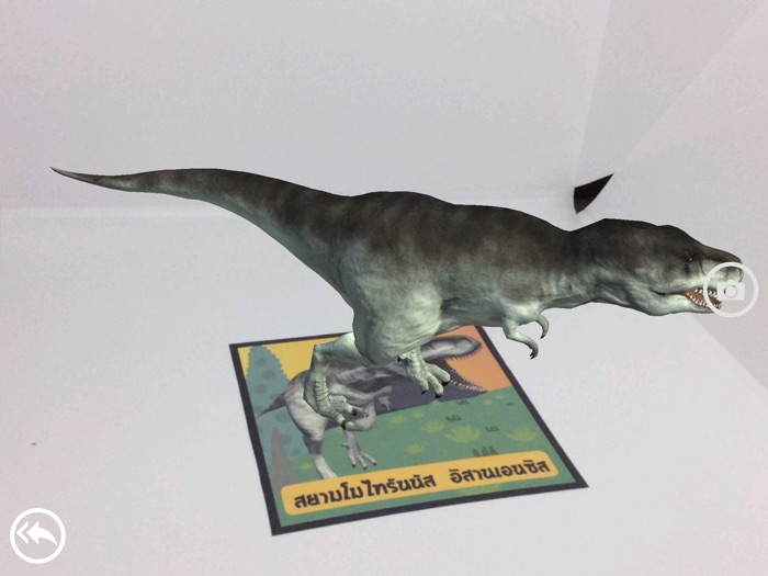 Amazing Dinosaurs Thailand