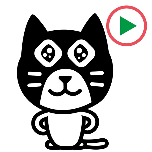 Maru Cat 4 Animation Sticker