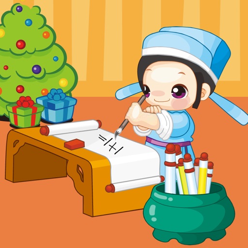 Get Baby arithmetic for iOS, iPhone, iPad Aso Report