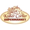 Kosher Corner icon