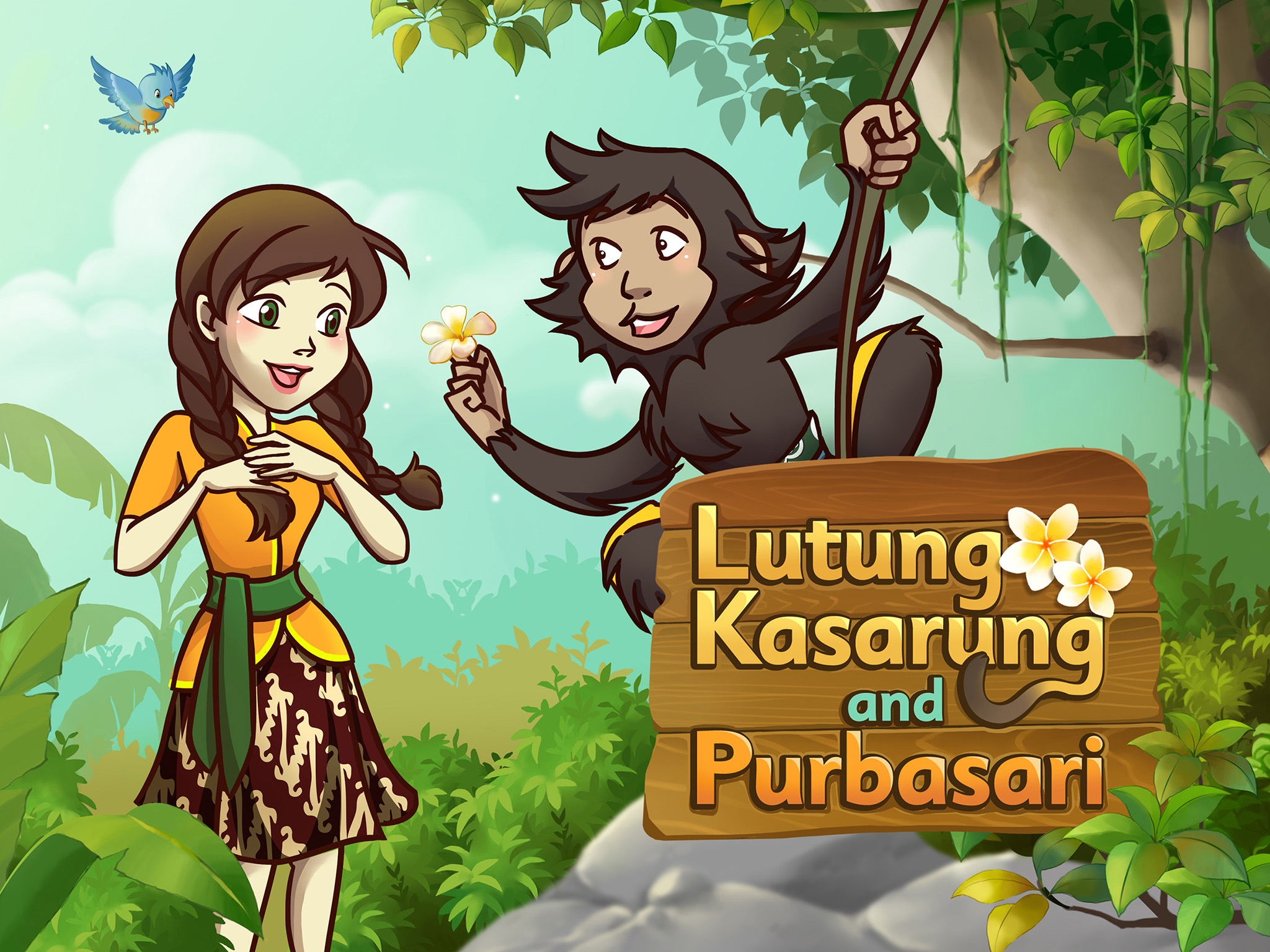 CERI: Lutung Kasarung screenshot 6