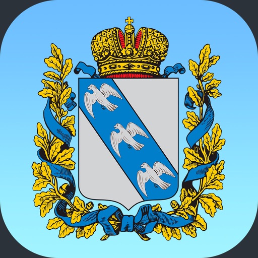 Действуем вместе